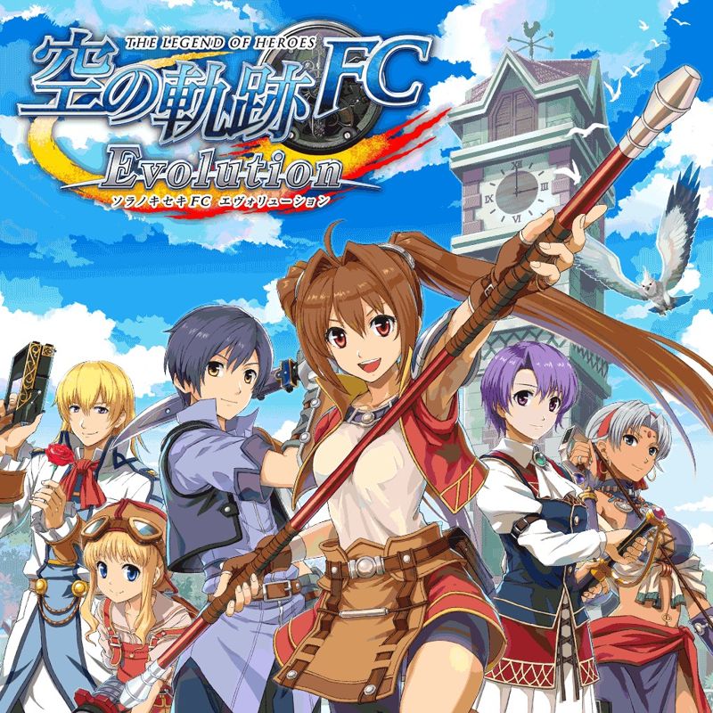 Legend of Heroes: Trails in the Sky FC Evolution box art for Playstation Vita
